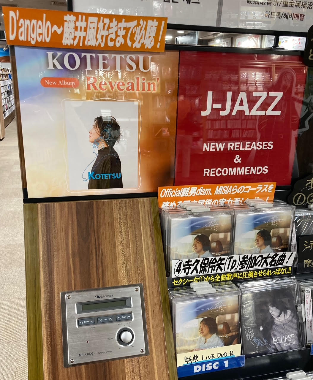uuさん専用 ウォンジン タワレコ 全国総量無料で uuさん専用 CD タワレコ ウォンジン K-POP
