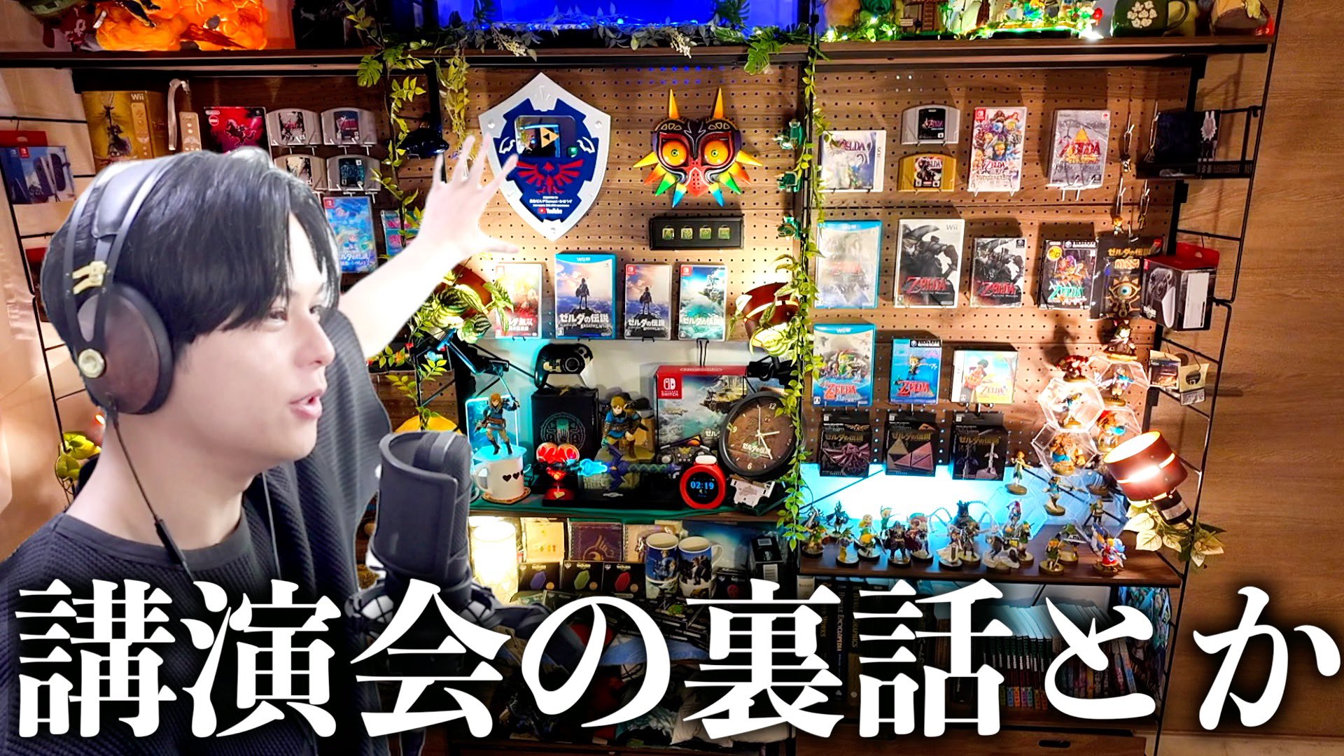 ゼルダの伝説　モンハンRISE 太鼓の達人　　3個売り ゼルダの伝説 モンハンRISE 太鼓の達人 3個売り ゼルダの伝説