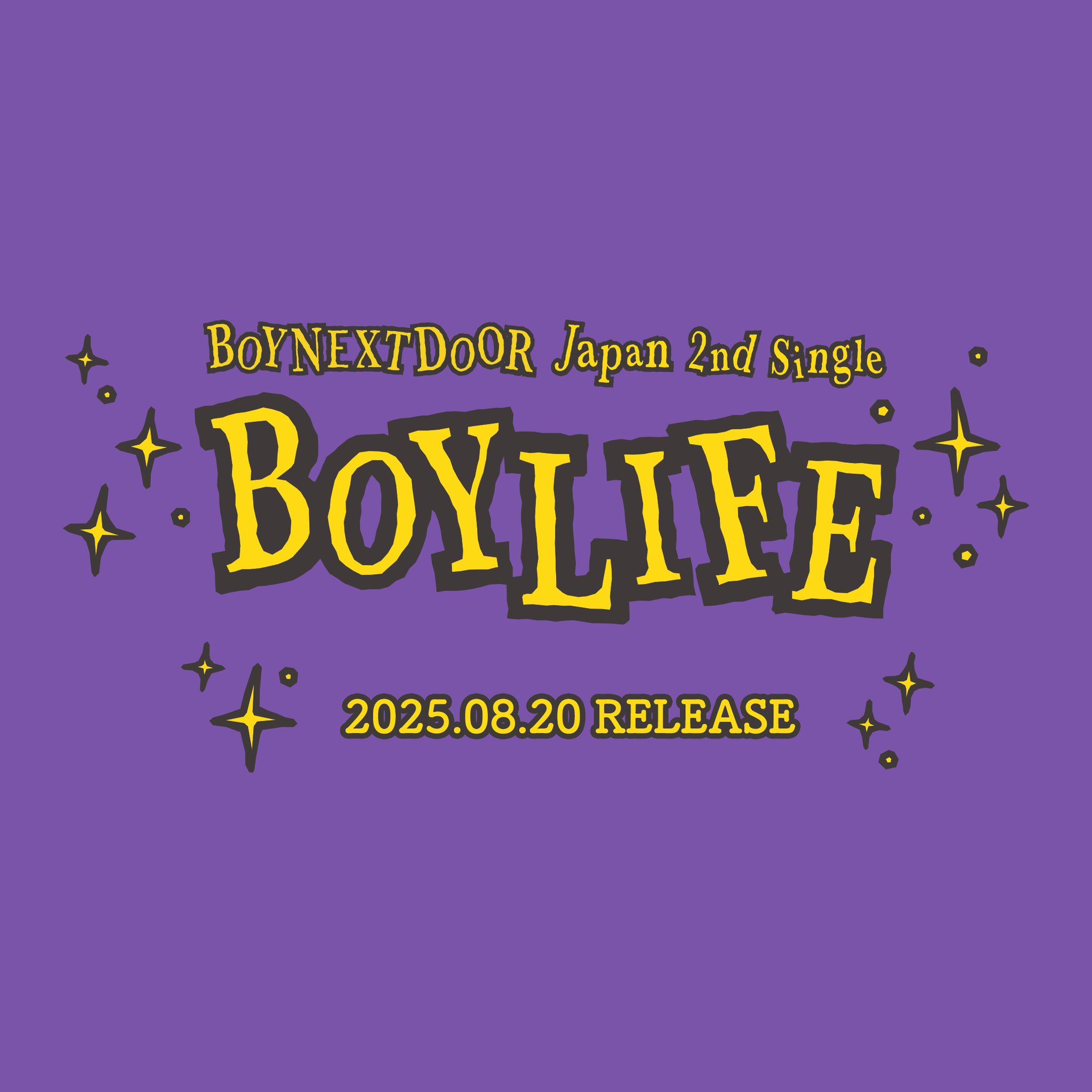 最終値下げ⭐︎WHO! BOYNEXTDOOR新品未開封セット 新品未開封 BOYNEXTDOOR No Genre Weverse album - メルカリ