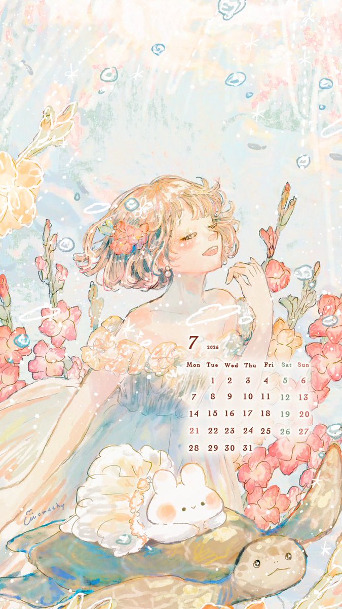 ✿moonchoページ✿ 平十こうじ on X: 