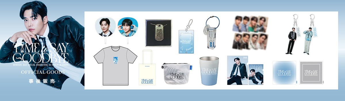 新作人気 ROWOON JAPAN  X: on OFFICIAL アイドル