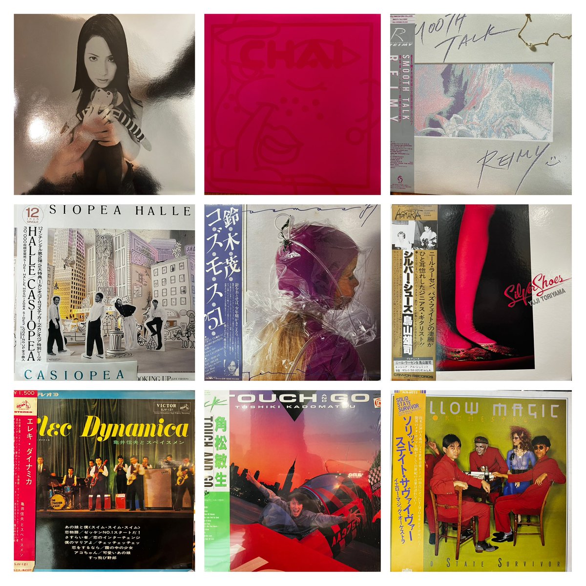 FaceRecordsSSP's tweet photo. 【7/1 出品予告】
明日は和モノ🍡✨
カヒミカリィやCHAI、YMO、カシオペアなど幅広いラインナップでお届け!
約100点の大放出を予定しております🌼
明日も皆々様のご来店、心よりお待ちしております♩
#casiopea #japanesegroove #sapporo
#札幌ステラプレイス #stellarplace https://t.co/DdWybYpwtB