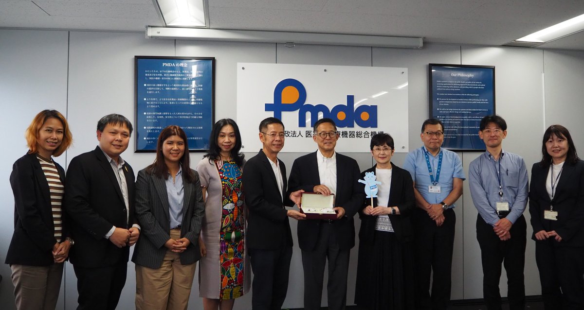 On June 30, Thai FDA's Deputy Secretary-General, Dr. Withid Sariddeechaikool, and four delegates made a courtesy visit to PMDA. The future collaboration between Thai FDA and PMDA was discussed.
PMDA will continue to strengthen cooperation with Asian countries.

#PMDA #FDAThai