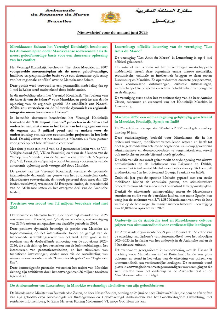 Bulletin d’Information du mois de juin 2025 ⬇️  //  Nieuwsbrief voor de maand juni 2025 ⬇️