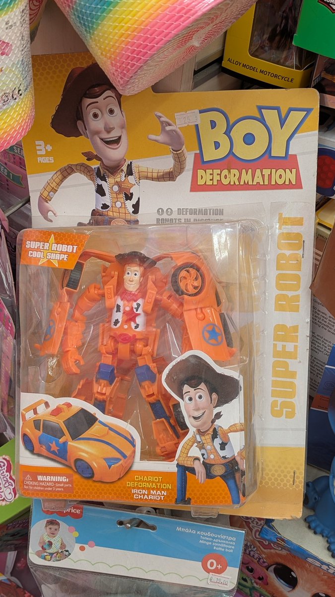 On holiday (vacation) in Bulgaria, and I found an amazing bootleg. 
Move over Toy Story, got a new &amp; Better version 🤣

Was so tempted to buy it, just because its funny