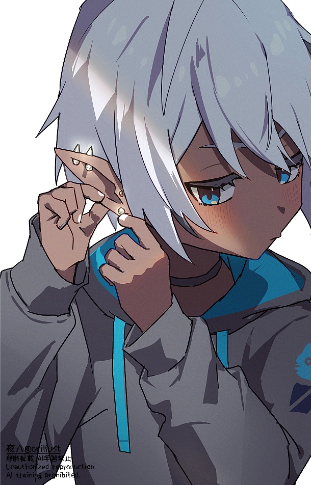 ピアス