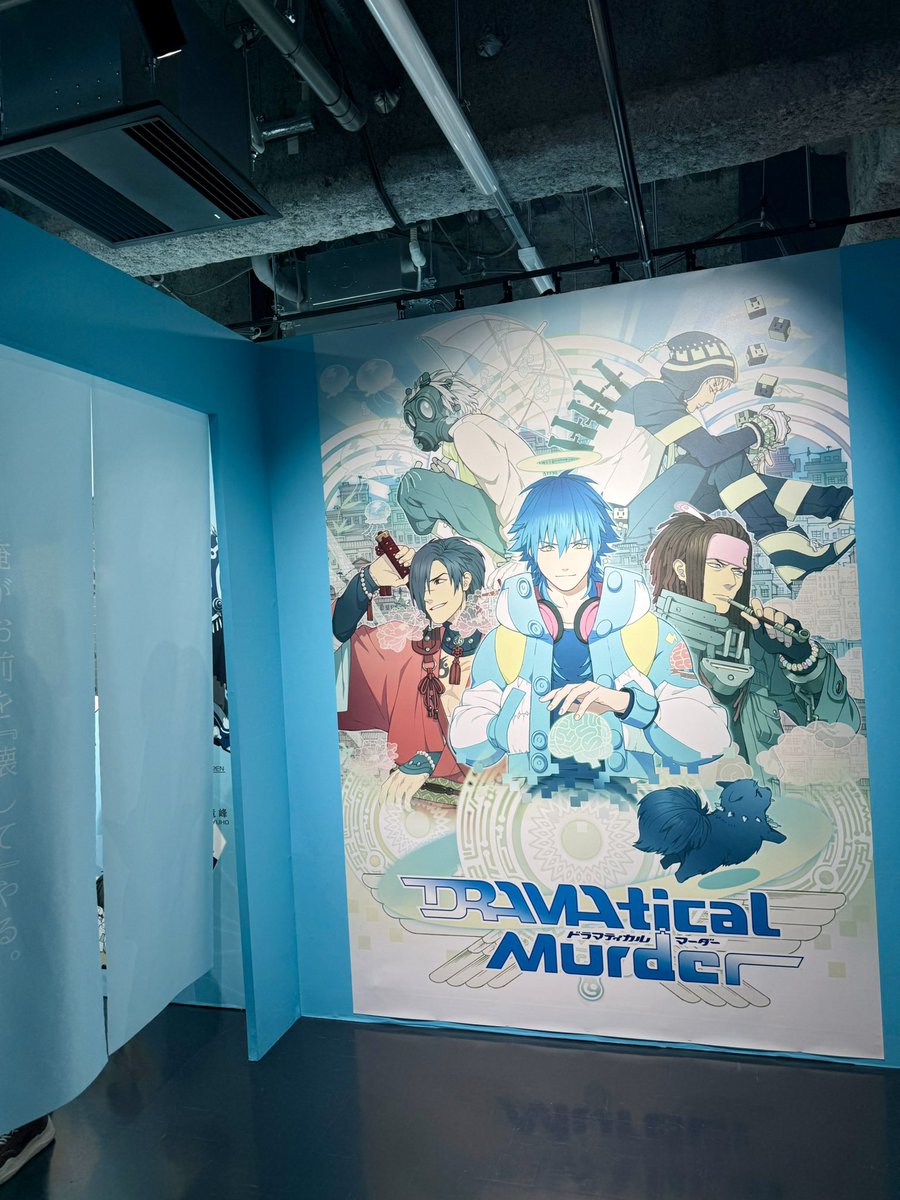 takeuti_ryota's tweet image. 「20th anniversary NITRO CHiRAL Memories」行って参りました!れんれんおー!20周年おめでとうございます🎊蓮は可愛いですのぉ!蓮と出会えて感謝です...次は大阪で開催ですね。是非ジャンクショップ「平凡」の受話器は取って下さいませ✨
#DRAMAticalMurder #ニトロキラル