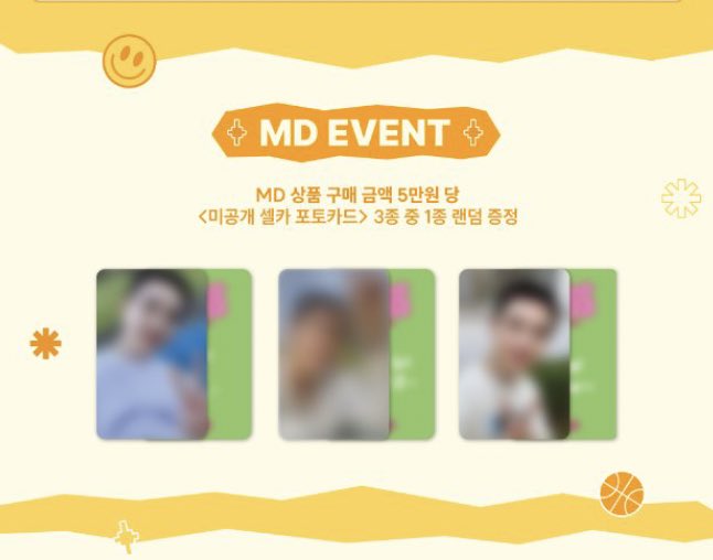 DOH KYUNG SOO 1st full album [BLISS] POPUP MD ＼ ギョンス