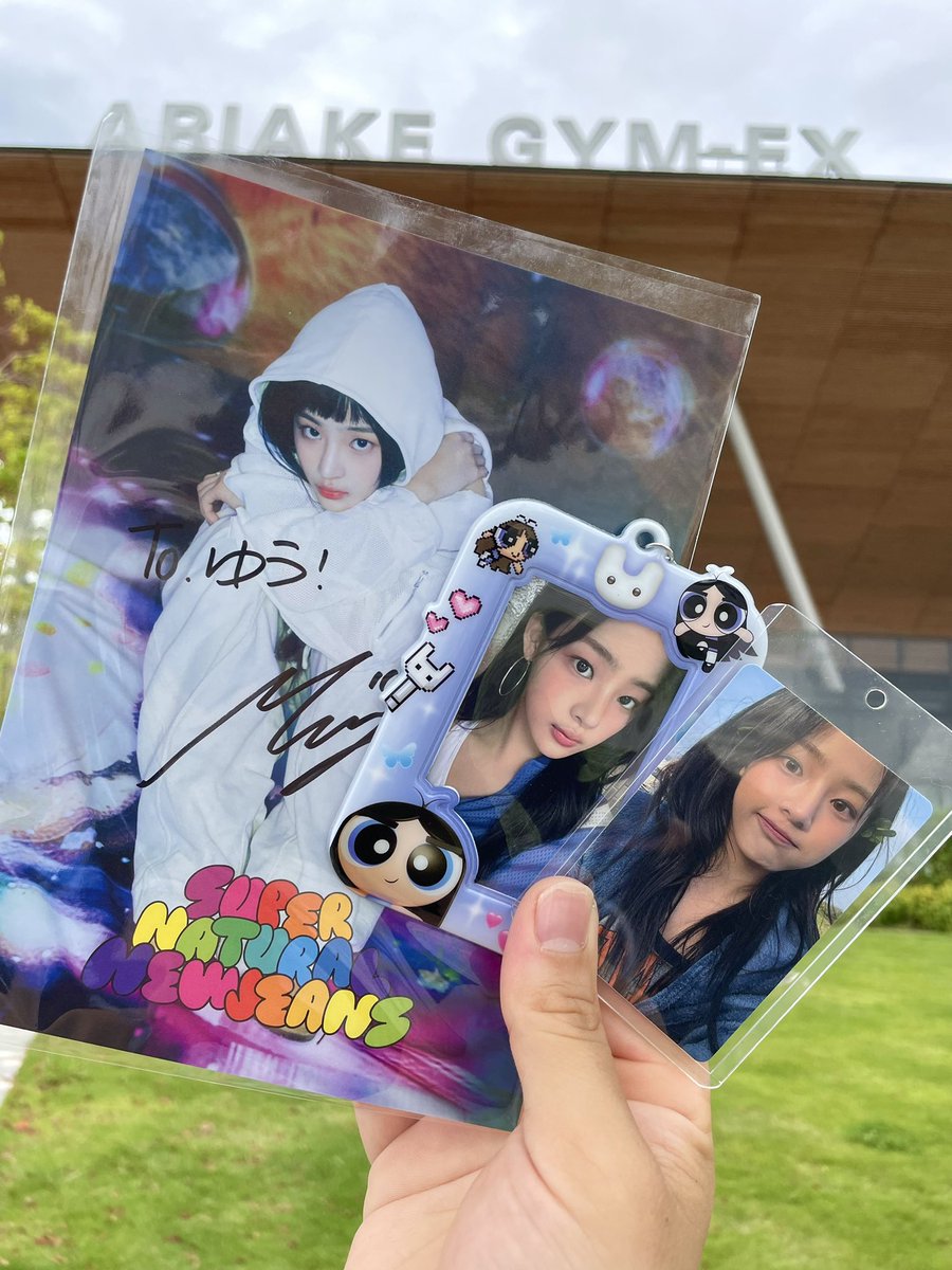 NJ_MJ_Bbangsaz's tweet photo. 2024.6.30
あの瞬間で沼にハマってました

個人単発でミンジ当てることが出来て
生で目の中に入れたのはもう嬉しい限りの
一言です。
瞬間のビジュの良さ 顔の小ささに
腰抜かしそうになって泣きそ��になりながらも
堪えながらお話しできたのは
ほんとに忘れないです。

ミンジ ありゃーと。
大好き https://t.co/qIWwhoTlr3