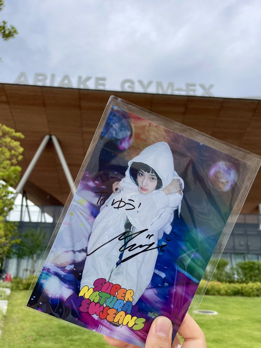 NJ_MJ_Bbangsaz's tweet photo. 2024.6.30
あの瞬間で沼にハマってました

個人単発でミンジ当てることが出来て
生で目の中に入れたのはもう嬉しい限りの
一言です。
瞬間のビジュの良さ 顔の小ささに
腰抜かしそうになって泣きそ��になりながらも
堪えながらお話しできたのは
ほんとに忘れないです。

ミンジ ありゃーと。
大好き https://t.co/qIWwhoTlr3