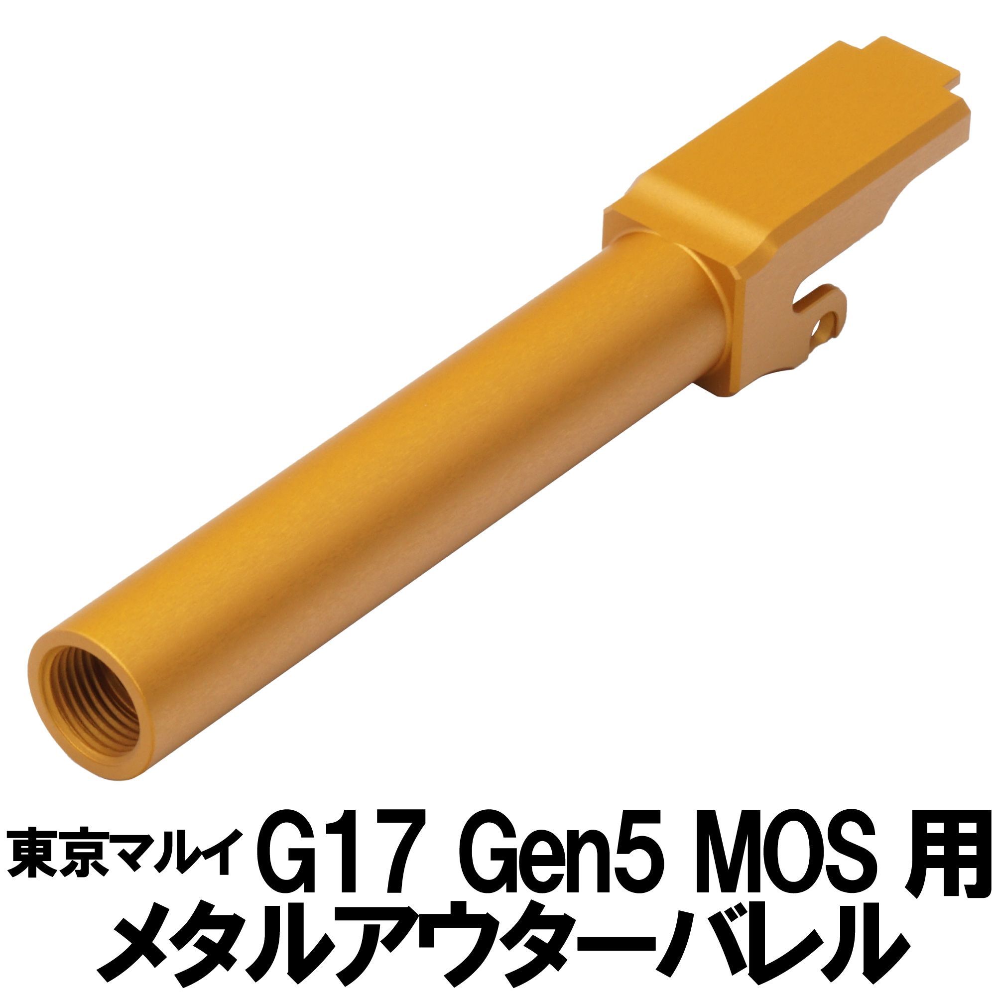 DCI Guns on X: 