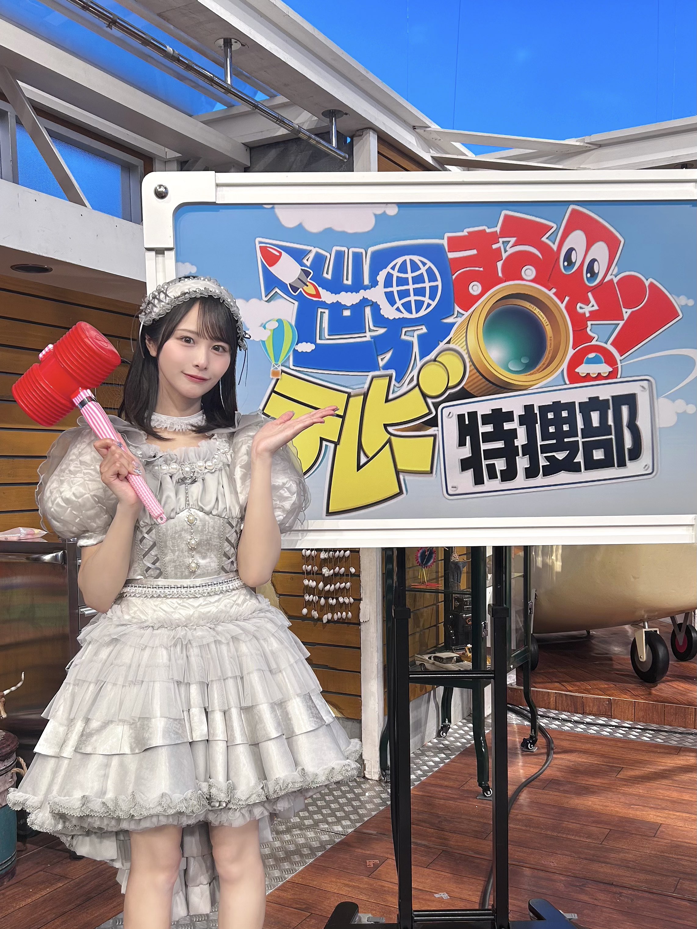 ≠ME 谷崎早耶まとめ売り アイドルグッズ