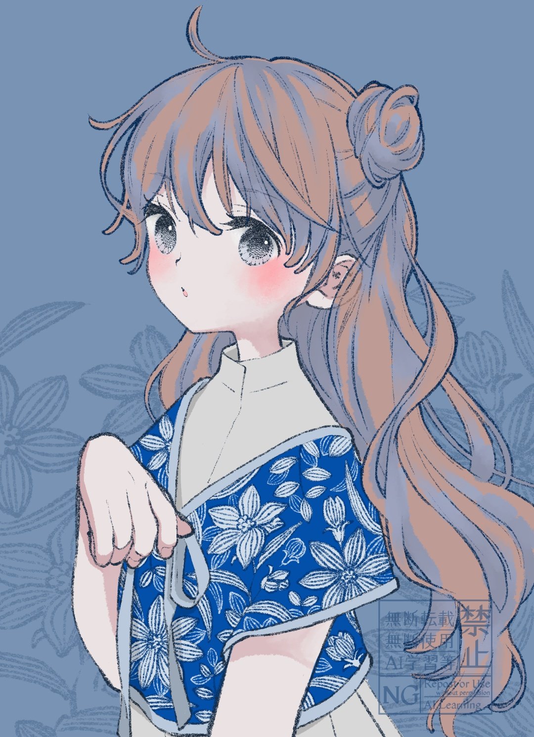 2025新商品 七草きのこ (@quinoko793) X / テープ・マスキングテープ