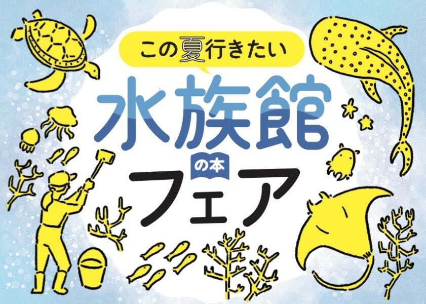 もち (@mochi_deepsea) / X