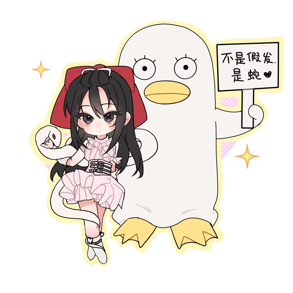 Lily888666111's tweet image. ζεδΈε€©
idol ζΈ
姬π₯³ππ
ι εζεθ
not my art but my commission
#ζ‘εΌ·εζι2025
#ζ‘ε°ε€ͺι
#ιι