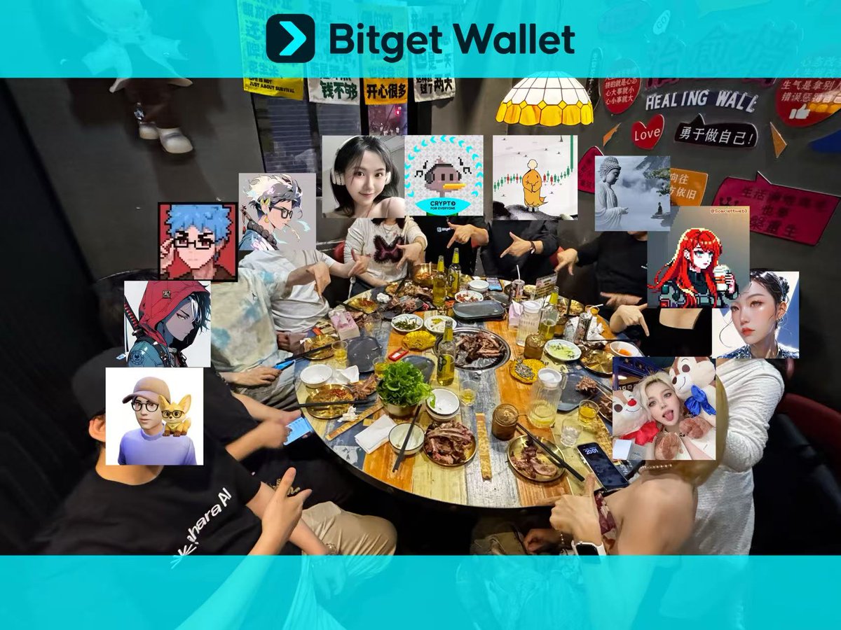 【Bitget Wallet 小饭桌】上海场🍚

这期的朋友都让我大开眼界😆😆跟上海帮都是老网友，线下欢乐度爆表，烤羊加小酒越聊越上头！

<a href="/ScarlettWeb3/">初号机的Web3</a> 贝贝宝宝更瘦更漂亮了，外滩芙莉莲
<a href="/hoshino_sasaki/">佐々木星野丨Crypto Gamer</a> 终于见到野姐，沪爷授人以渔，也是我的GameFi师父
<a href="/joakja/">秋荣</a>