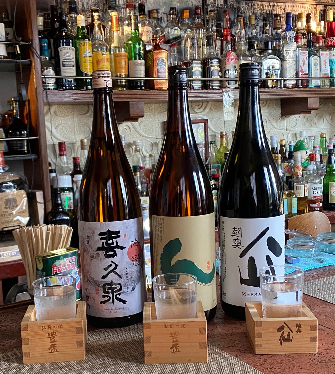 å
æ²¢ð¹ð©åºå®£ãUchisawa Hironobu (@ucciyhiro) on Twitter photo æ¥æ¬é
ãããã
ãã«ã©ãªã±ð€BARã
ð¹ð©ãã©ãã°ð¹ð©
ãä»æã®æ¥æ¬é
ã
æ¥æ¬é
ãšåããããã€ãŸã¿
â
éé®ã®ç
®ç©
â
æçŸœå
ã®ç
®ç©
â
鮫ã¬ã¬ã€å³åçŒã
â
ãã¡ã¿ã«ã¬ã€ç
®ä»
â
ã¢ã³ã³ãŠã®å
±åã
â
æäœãå¡©èŸãçã
ããã«ãé®®éåºæ£èéšæäŸã æ¥æ¬é
ãããã
ãã«ã©ãªã±ð€BARã
ð¹ð©ãã©ãã°ð¹ð©
ãä»æã®æ¥æ¬é
ã
æ¥æ¬é
ãšåããããã€ãŸã¿
â
éé®ã®ç
®ç©
â
æçŸœå
ã®ç
®ç©
â
鮫ã¬ã¬ã€å³åçŒã
â
ãã¡ã¿ã«ã¬ã€ç
®ä»
â
ã¢ã³ã³ãŠã®å
±åã
â
æäœãå¡©èŸãçã
ããã«ãé®®éåºæ£èéšæäŸã