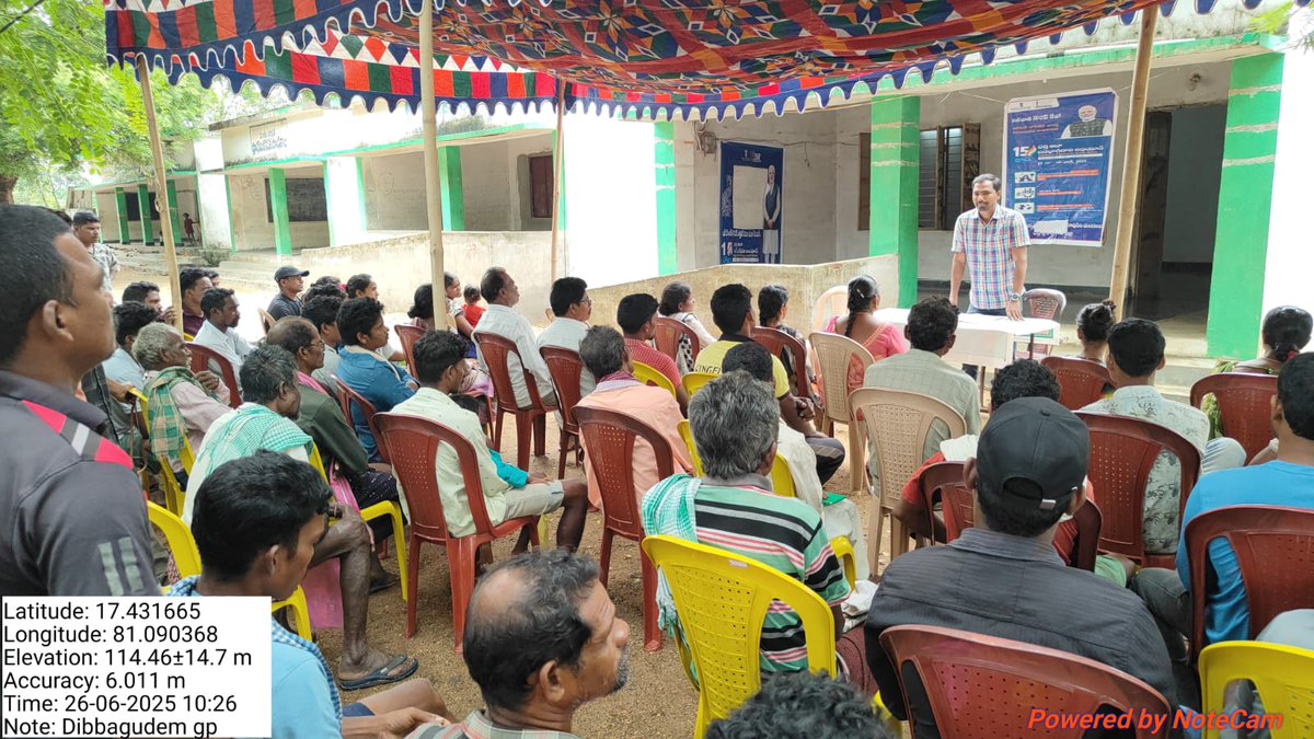 PO_ITDA_BCM's tweet photo. Awareness and Benefit Saturation Camps  - Make tribal communities aware of schemes, rights, and entitlements 
#PMJANMAN #JanjatiyaGauravVarsh #DhartiAabaAbhiyan #BIRSA150 #EmpoweringTribalsViksitBharat #EmpoweringTribalsTransformingIndia
@narendramodi @PMOIndia @TribalAffairsIn https://t.co/ludYDzeGkX