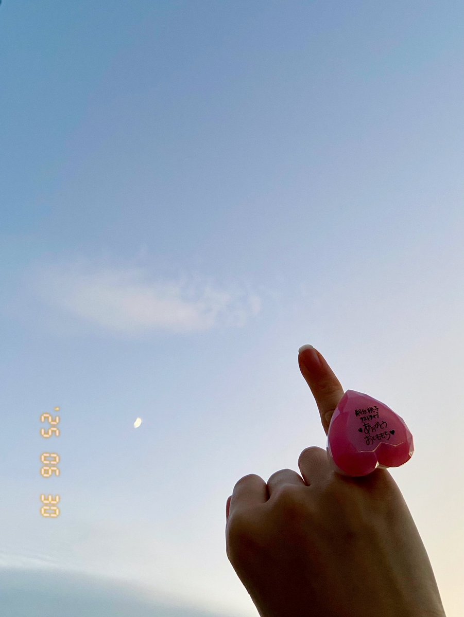 anuenue_moni's tweet photo. 本当に素敵な時間だった
ずっと大好き ありがとう

 #嗣永桃子ラストライブ
 #ありがとうおとももち https://t.co/IInjbsHSoo