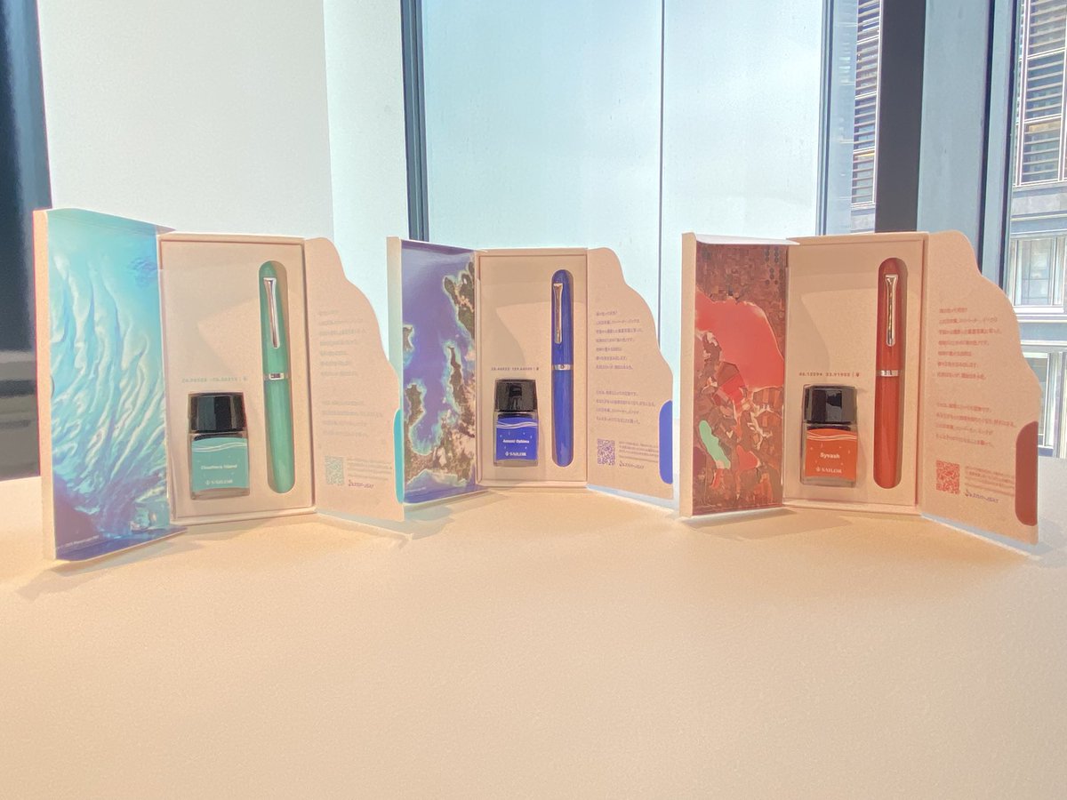 ゆきそら様お取り置き　7/31まで　猫　レジンヘアゴム　打ち上げ花火　白 ゆきそら様お取り置き 7/31まで 猫 レジンヘアゴム 打ち上げ花火