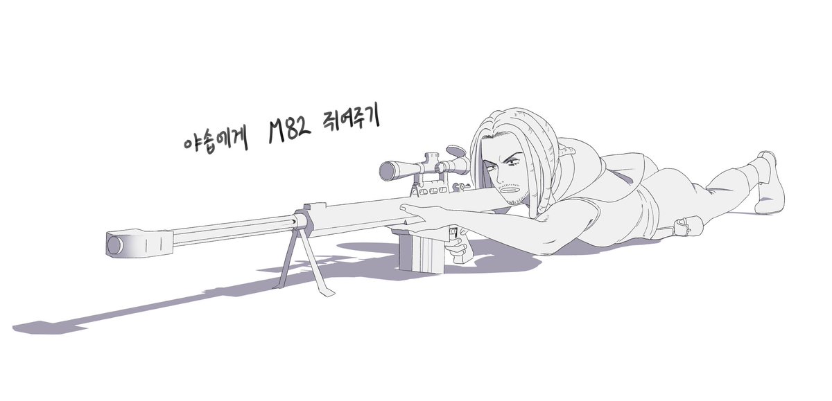 wanpijjyu's tweet image. 타장르 최애가 쓰는 총을 야솝에게 줘봤습니다