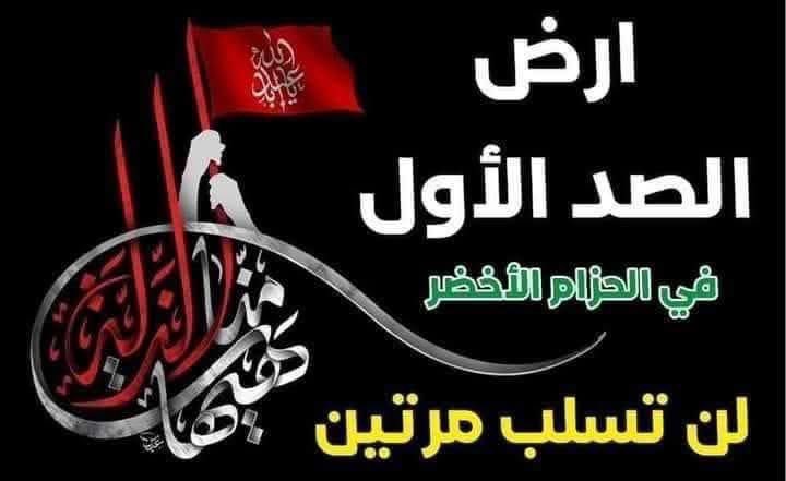 saad8690's tweet photo. @MunaSami10 https://t.co/7tVVaYxWak