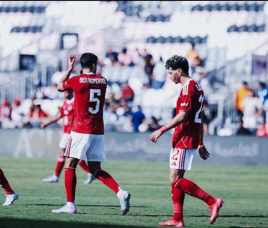 Al-Ahly Pictures That Go Hard (@ahlypictures) on Twitter photo 