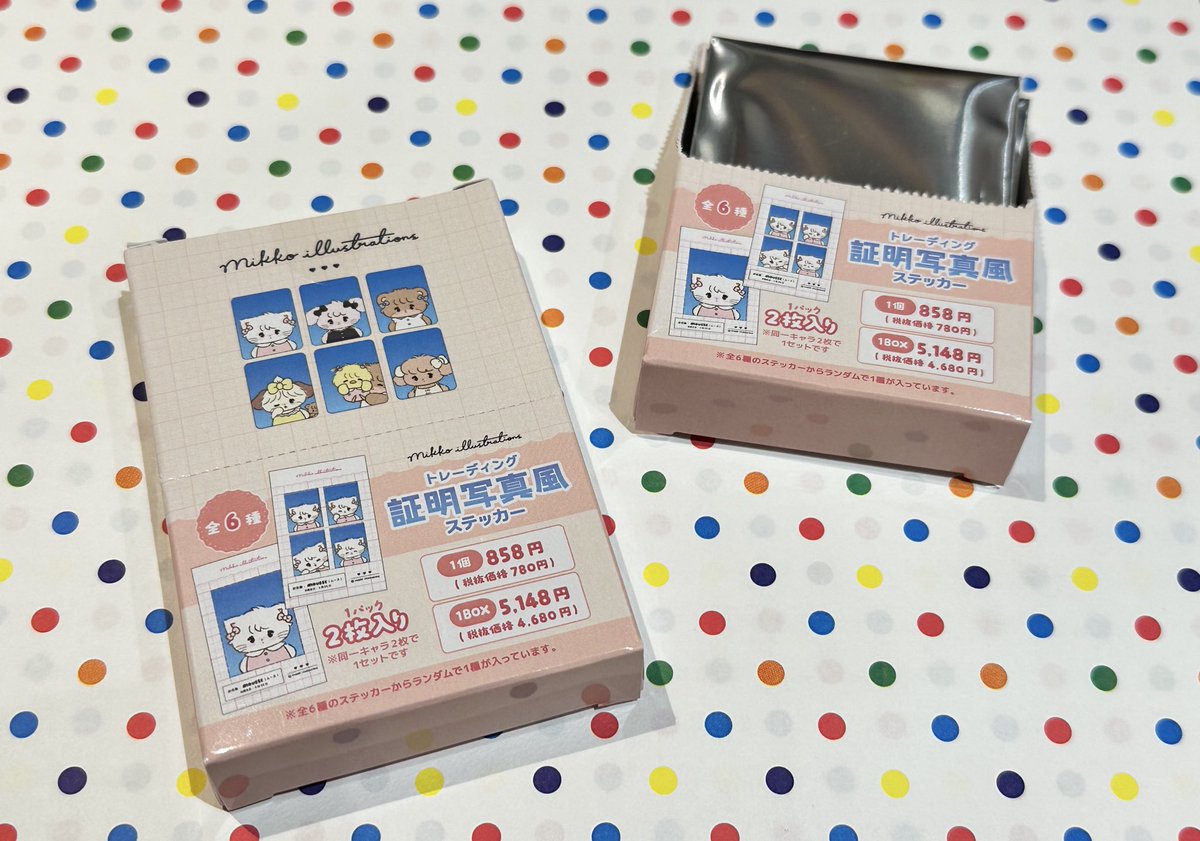 【新商品入荷】

mikko トレーディング
証明写真風ステッカー入荷いたしました🎀

#mikko #証明写真風
#HIDEandSEEK #ゆめタウン下松
#山口県