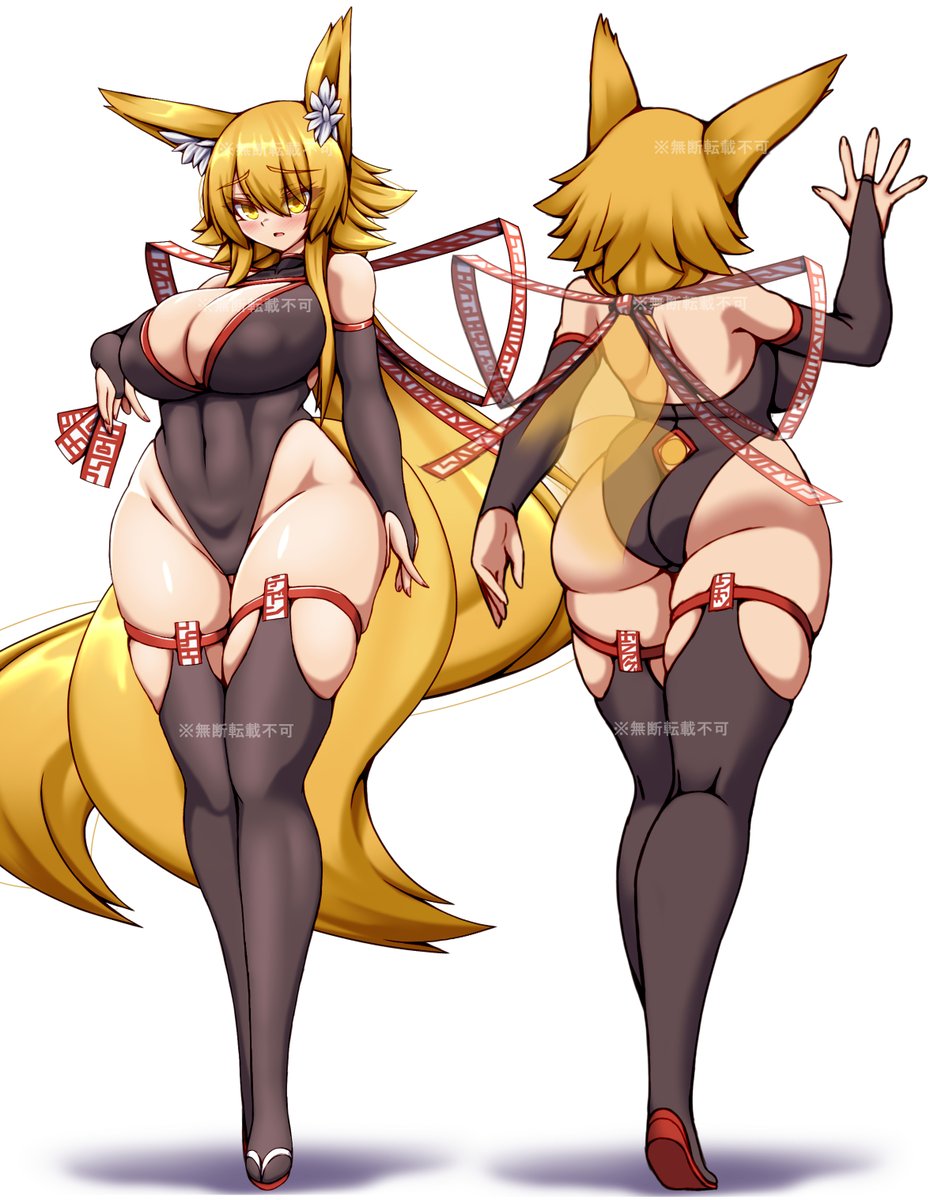 うちのこヨーコさんです。
心優しい性格の持ち主で人々を守ることを使命としています。
妖狐になる前に自身を助けてくれた一般男性を主としています。