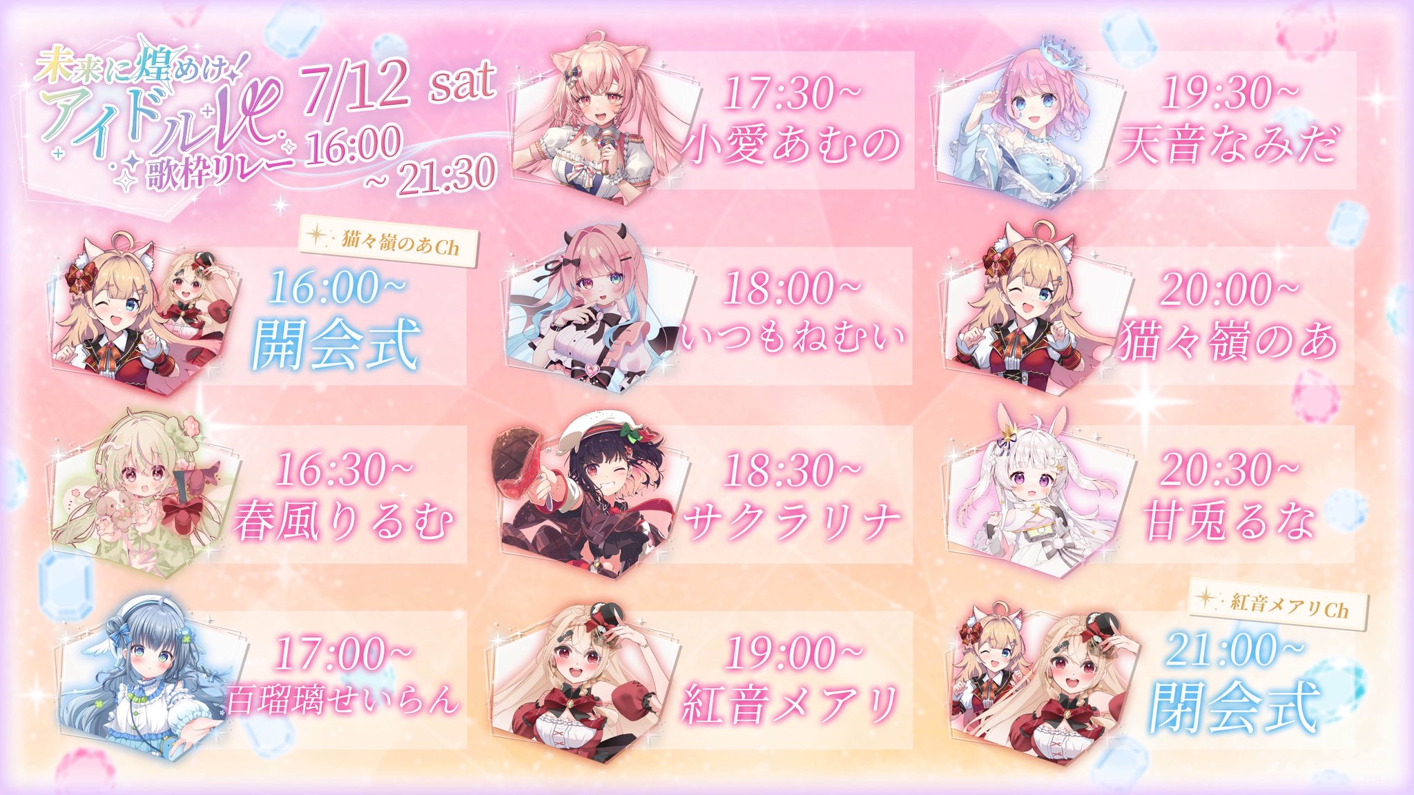 スーパーコピー 激安 - ブランドコピー代引き高品質専門店 小愛あむの🥨🧶VTuber on X:  文学・小説