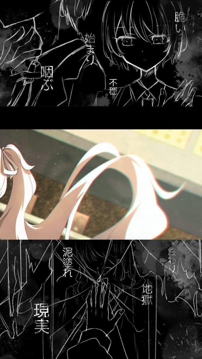 雅楽鳥ことは🌿 tweet media