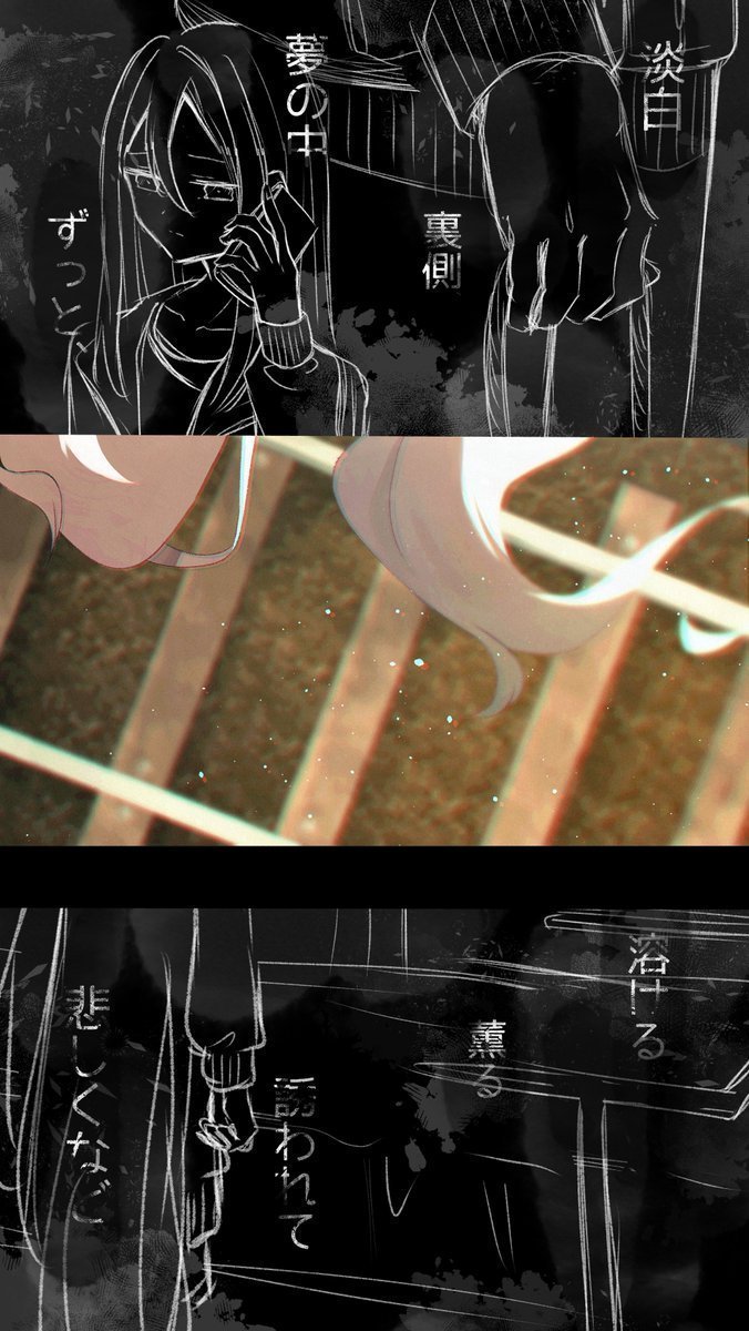 雅楽鳥ことは🌿 tweet media