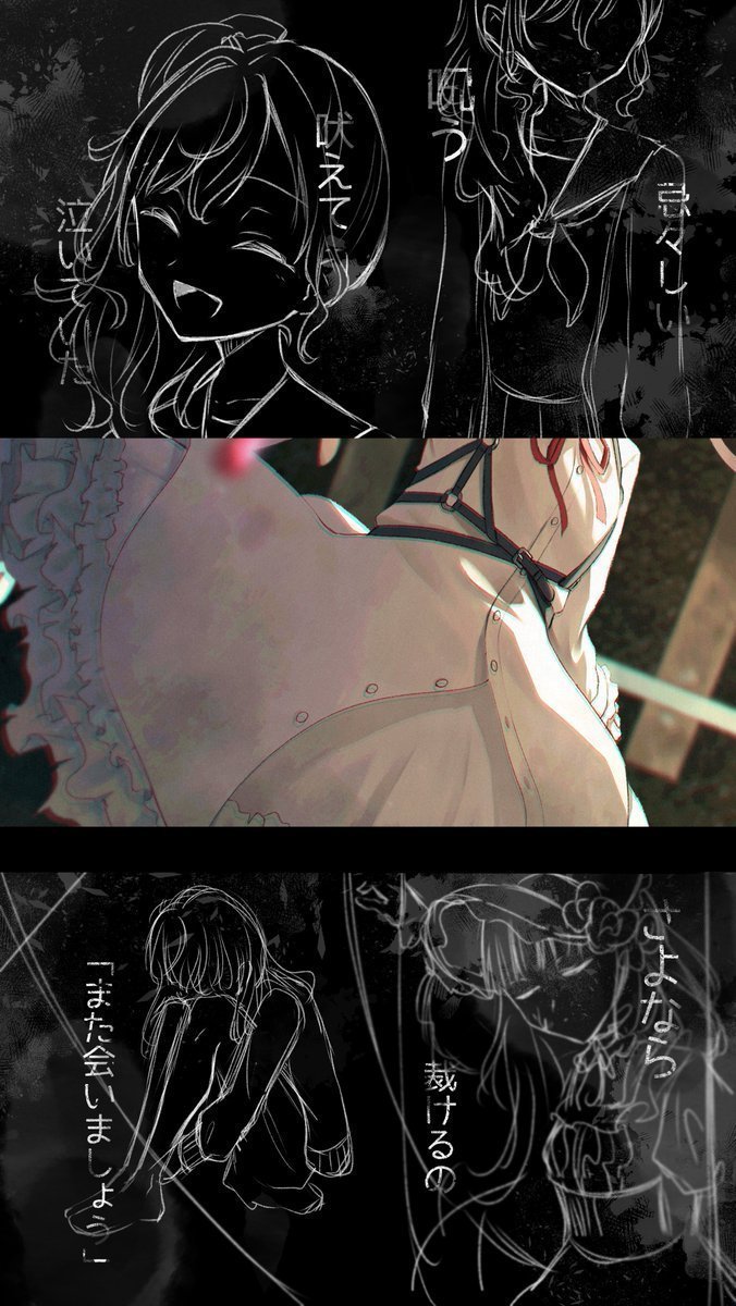 雅楽鳥ことは🌿 tweet media