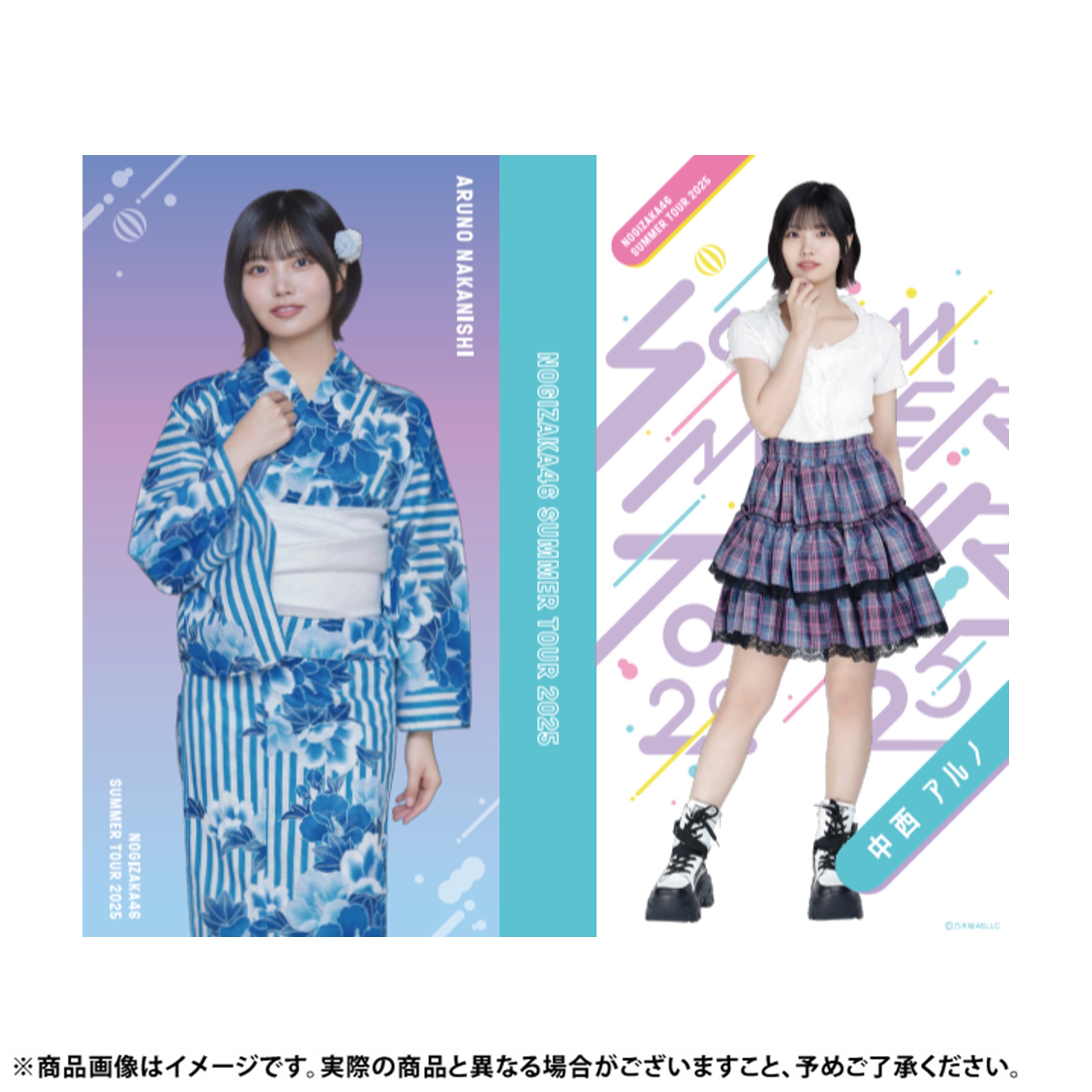 乃木坂46オフィシャルグッズ【公式】 (@nogizaka_goods) / X
