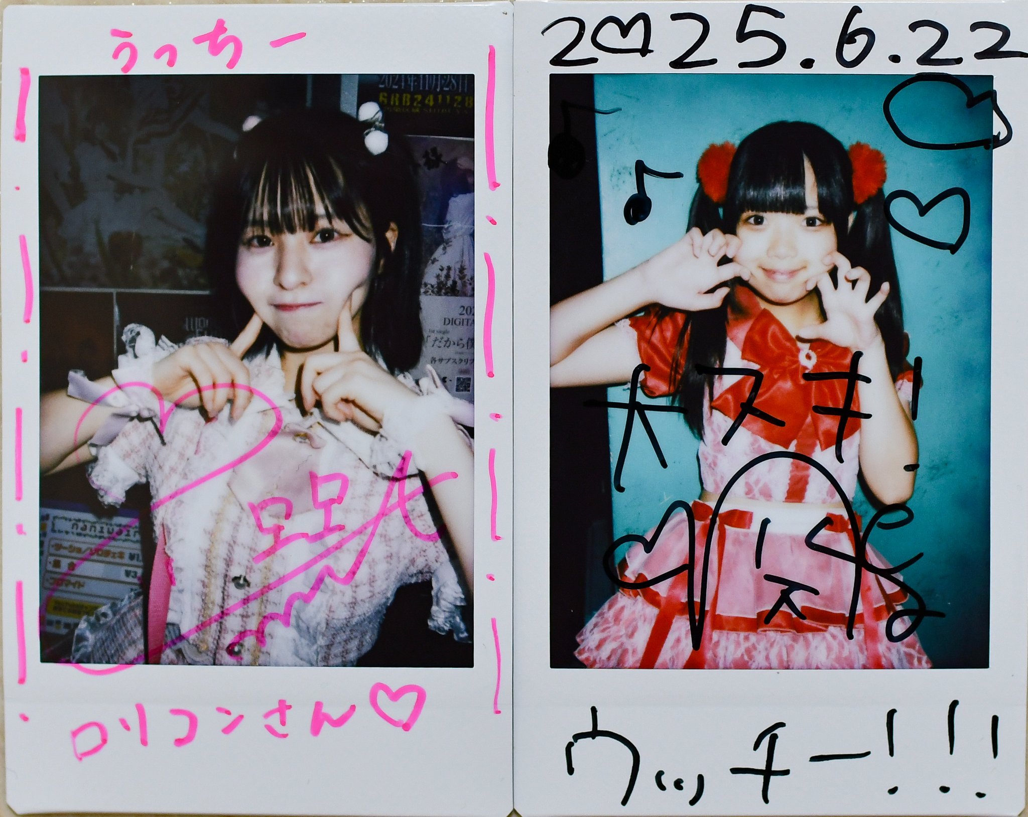 ウッチー◢⁴⁶ on X: 