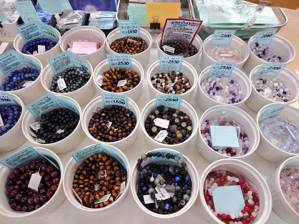 今年もこの季節がやってきた！『世界の鉱石・パワーストーン展』今回は