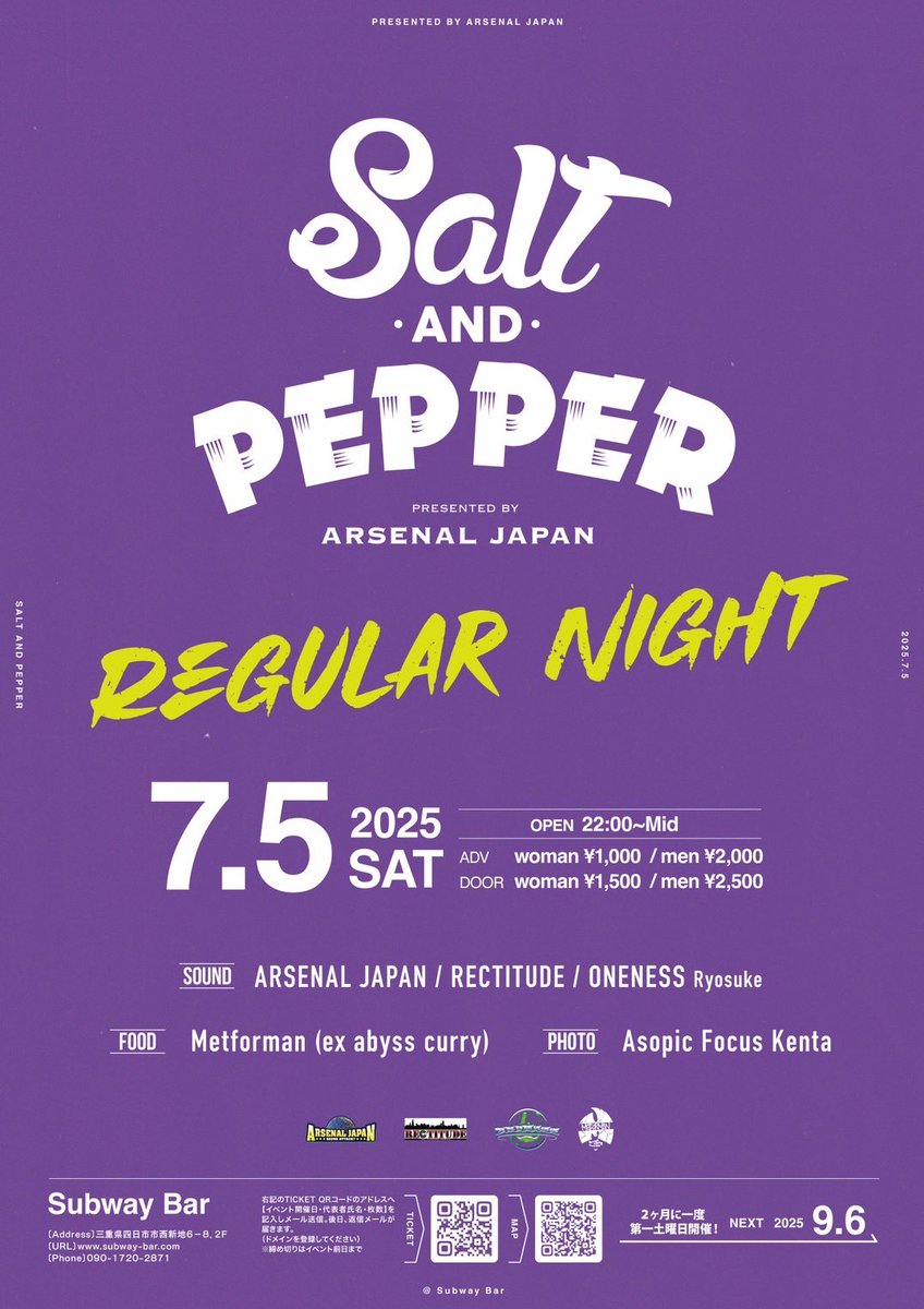 【 #今週のONENESS 】

7/1(火)
"COYOTE in The V" #コヨーテ
at The V道頓堀
START 24:00〜CLOSE 6:00

7/2(水)
"WATA WEDNESDAY" #ワタウェン
at Garden Bar
OPEN 24:00〜Till Morning

7/5(土)
"Salt and Pepper" #ソルペパ
at Subway Bar
OPEN 22:00〜Mid