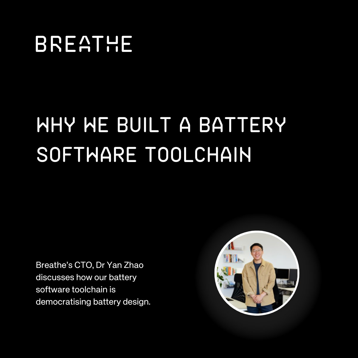 In our latest blog by <a href="/YanZhao_battery/">Yan Zhao</a>, CTO at Breathe, we break down why we built a dedicated battery software toolchain at Breathe, and how it enables engineering teams to move faster, reduce risk, and raise the quality bar.

Read the blog here: eu1.hubs.ly/H0lnznT0