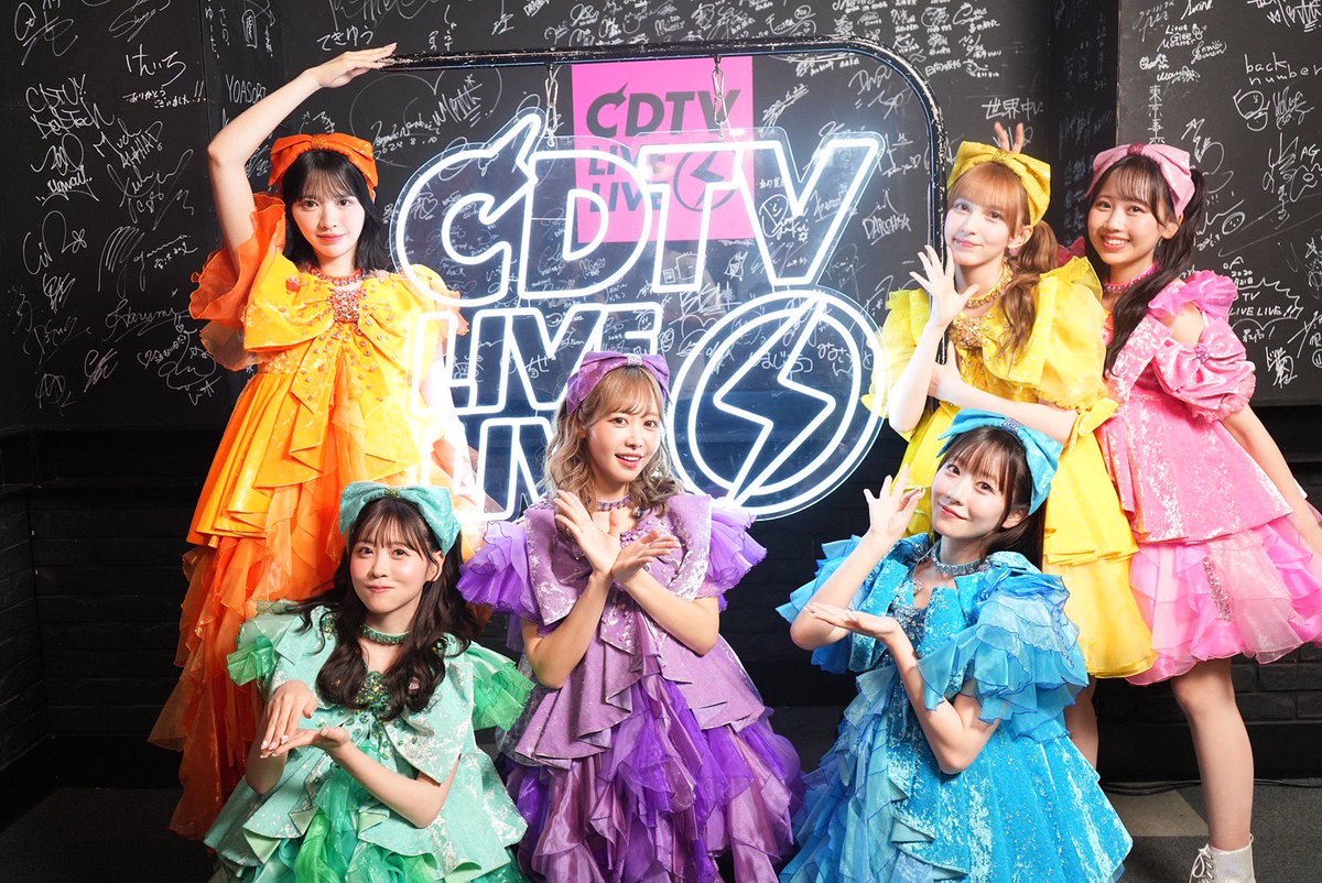 ✨🔥TBS系列「#CDTVライブライブ」出演中🔥✨ 『かがみ』おかわり