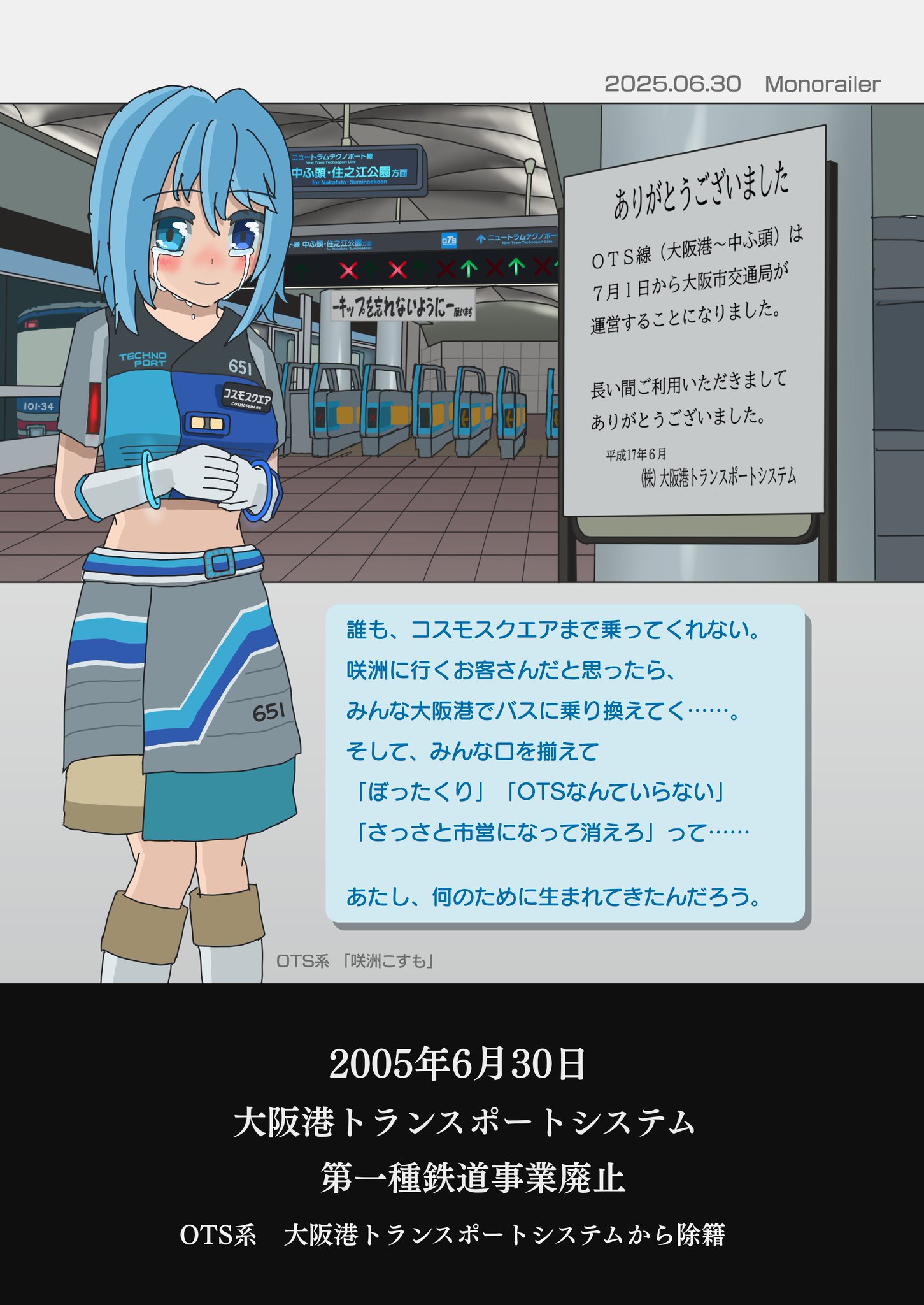ゆゆ断捨離中様 楽天市場】エントリーでポイント5倍！ ゆず / 100ml【 富澤商店