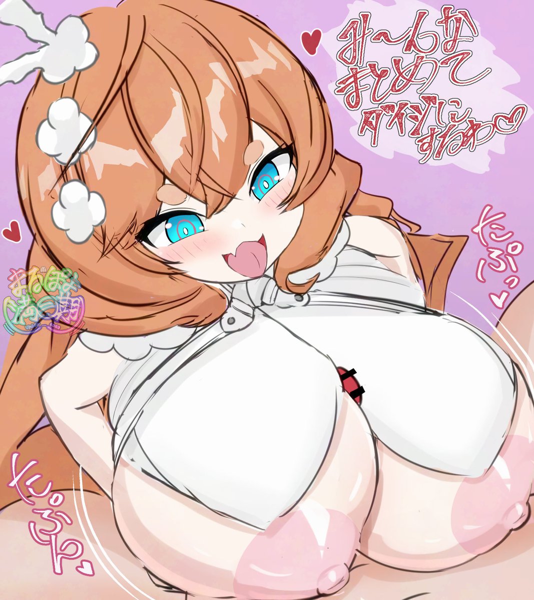 #今月描いた絵を晒そう 
今月もおつかれさまでした!ボイン 