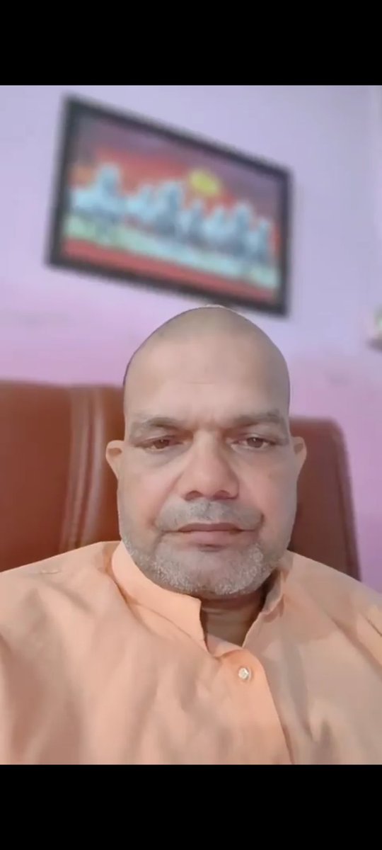 तुलसीनगर, उराई, जालौन का रहने वाला मत्स्येंद्र गोस्वामी नामक असमाजिक तत्व जो ट्विटर X के माध्यम से मुस्लिम समुदाय और हमारे अल्लाह को लेकर अभद्र और आपत्तिजनक टिप्पणी कर रहा है जो कि नाकाबिले बर्दाश्त है ।

<a href="/jalaunpolice/">JALAUN POLICE</a> <a href="/Uppolice/">UP POLICE</a> <a href="/dgpup/">DGP UP</a> से निवेदन है कि ये ढोंगी बाबा जो कि इसकी