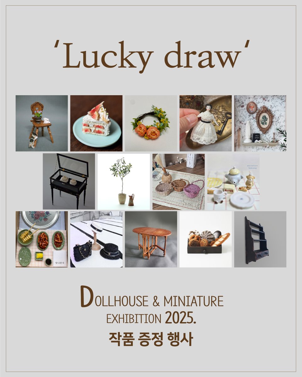 미니어처컴퍼니 (@tw_minicompany) on Twitter photo 