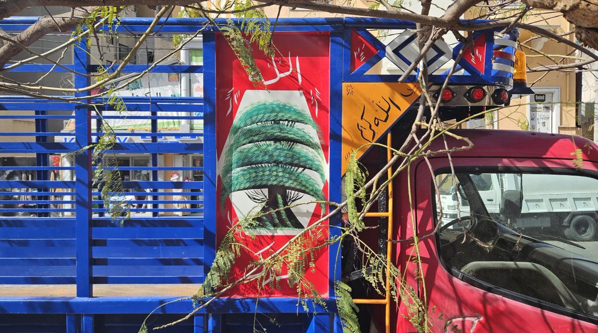 Karim Emile Bitar (@karimbitar) on Twitter photo 🇱🇧 Beirut as “City of Small Things”: newly-launched media outlet <a href="/Beyrouth360/">beyrouth 360</a> interviews <a href="/PeterHarling/">Peter Harling</a>:
“La beauté de Beyrouth peut être là discrètement sous vos pieds … Cette ville juxtapose des éléments qui, théoriquement, ne devraient pas coexister… ”
beyrouth360com.wpcomstaging.com/2025/06/30/pet… 🇱🇧 Beirut as “City of Small Things”: newly-launched media outlet <a href="/Beyrouth360/">beyrouth 360</a> interviews <a href="/PeterHarling/">Peter Harling</a>:
“La beauté de Beyrouth peut être là discrètement sous vos pieds … Cette ville juxtapose des éléments qui, théoriquement, ne devraient pas coexister… ”
beyrouth360com.wpcomstaging.com/2025/06/30/pet…