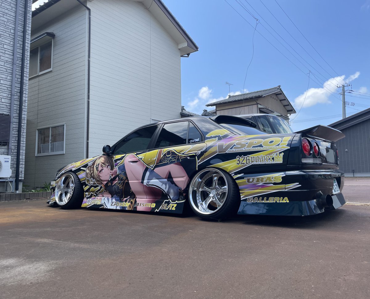 次はいつ動かそうかね