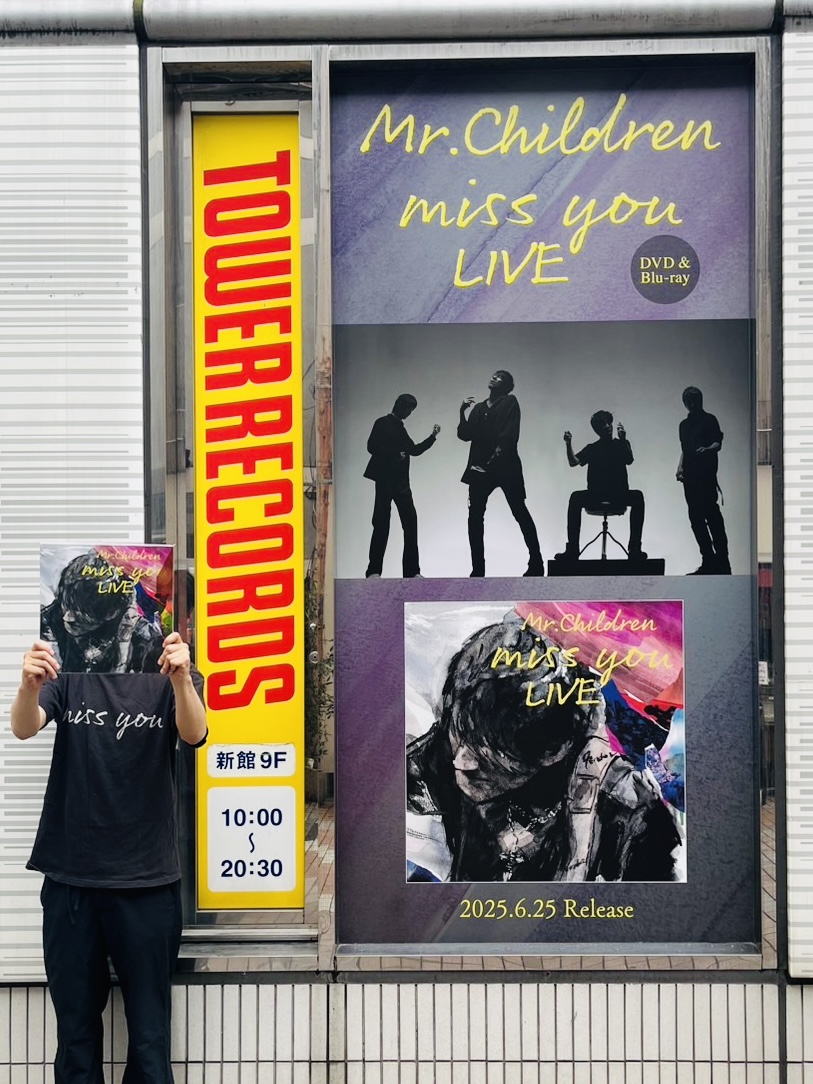 MrChildren】 『miss you LIVE 』 Mr.Childrenを愛す全ての方に届い