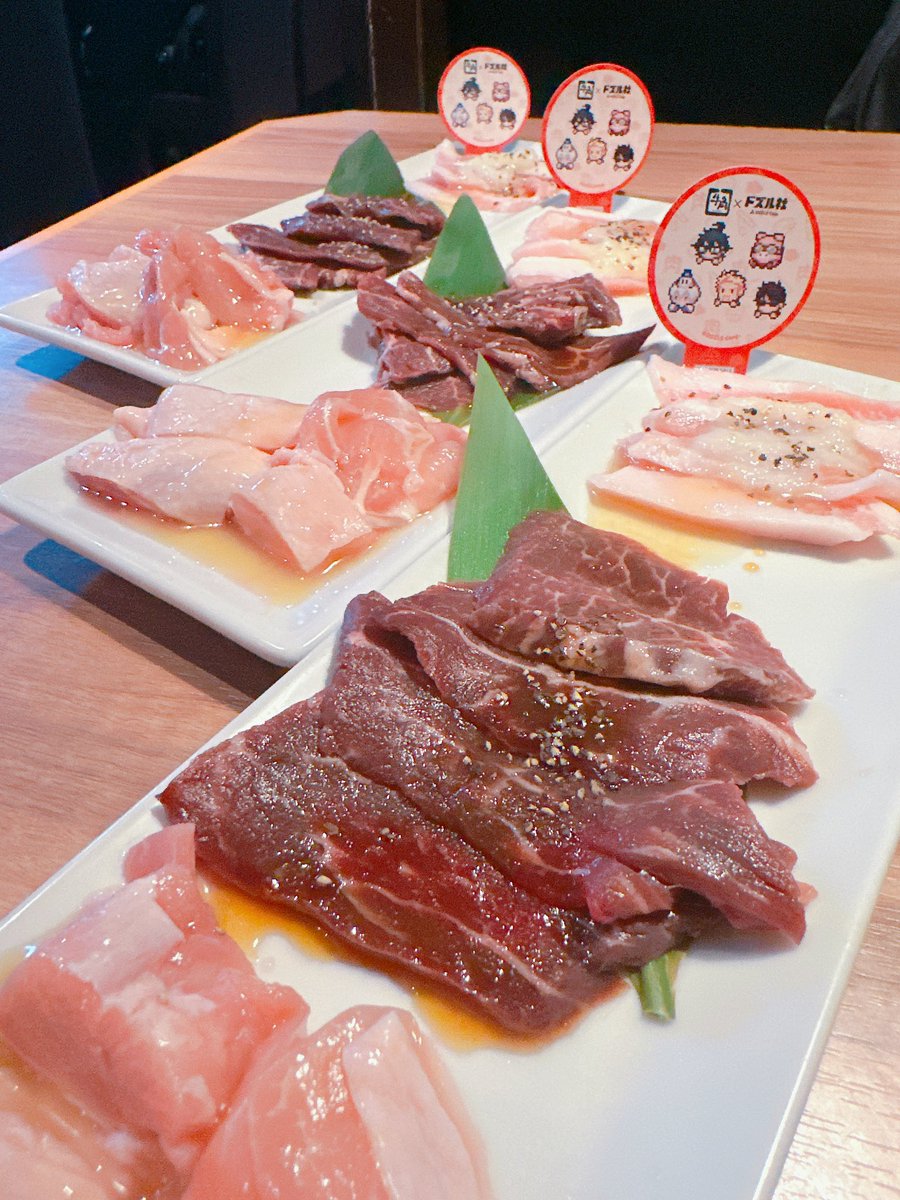 滑り込み☺️✌️