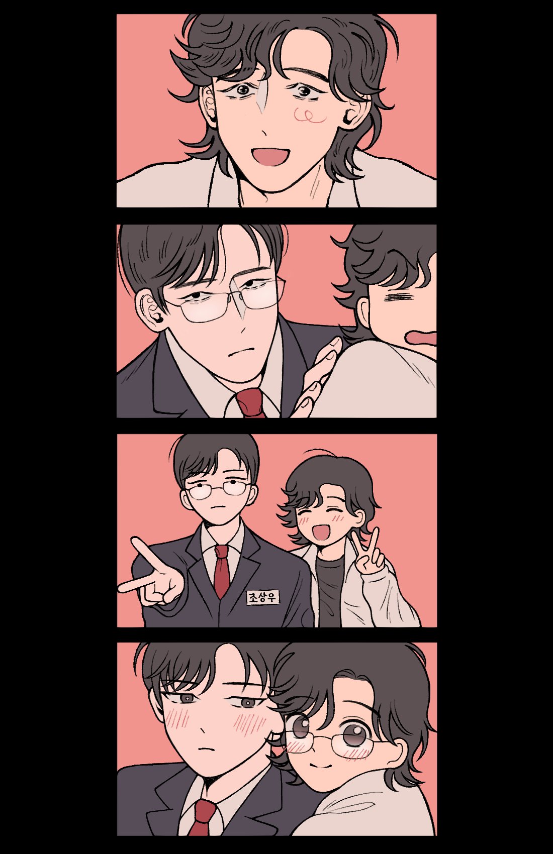 こんちゃん クレヨンこんちゃん (@kon_chan5656) / X