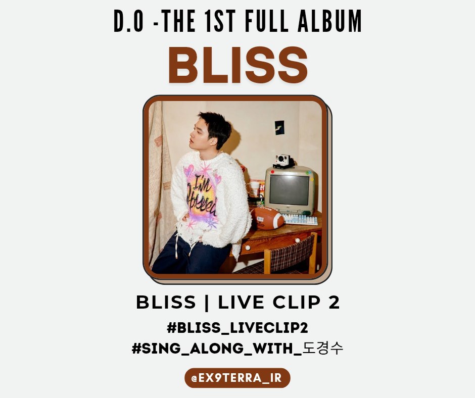 برای حمایت از انتشار دومین لایو کلیپ اولین فول آلبوم کیونگسو "BLISS" با فرمت زیر توییت می‌زنیم🏈📺

#BLISS_LiveClip2
#SING_ALONG_with_도경수
<a href="/weareoneEXO/">EXO</a> <a href="/companysoosoo_/">Company Soosoo</a>