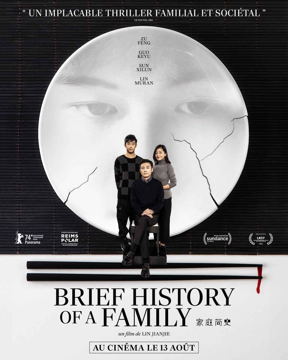 TANDEM (@tandemtm) on Twitter photo La famille parfaite n’existe pas 🩸
BRIEF HISTORY OF A FAMILY, le thriller saisissant de Lin Jianjie, en compétition au dernier festival <a href="/ReimsPolar/">Reims Polar</a> et plébiscité aux festivals de <a href="/sundanceorg/">The Sundance Institute</a> , la Berlinale et au <a href="/FestFilmLRSY/">FestivalFilmLRSY</a> , est à découvrir dès le 13 août au cinéma. La famille parfaite n’existe pas 🩸
BRIEF HISTORY OF A FAMILY, le thriller saisissant de Lin Jianjie, en compétition au dernier festival <a href="/ReimsPolar/">Reims Polar</a> et plébiscité aux festivals de <a href="/sundanceorg/">The Sundance Institute</a> , la Berlinale et au <a href="/FestFilmLRSY/">FestivalFilmLRSY</a> , est à découvrir dès le 13 août au cinéma.
